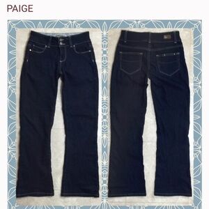 PAIGE Hid Hills Boot Dark Stretch …25